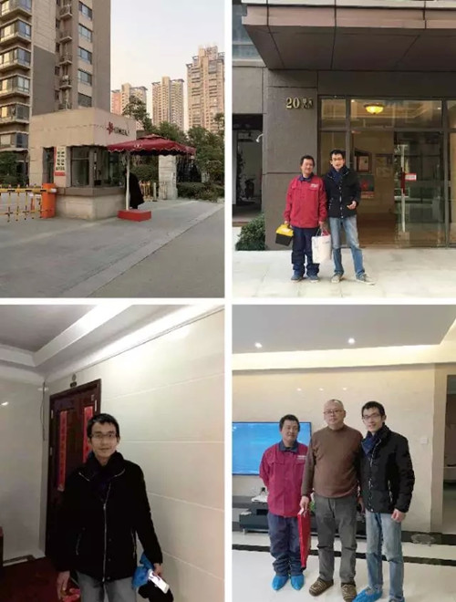 無(wú)錫別墅裝修