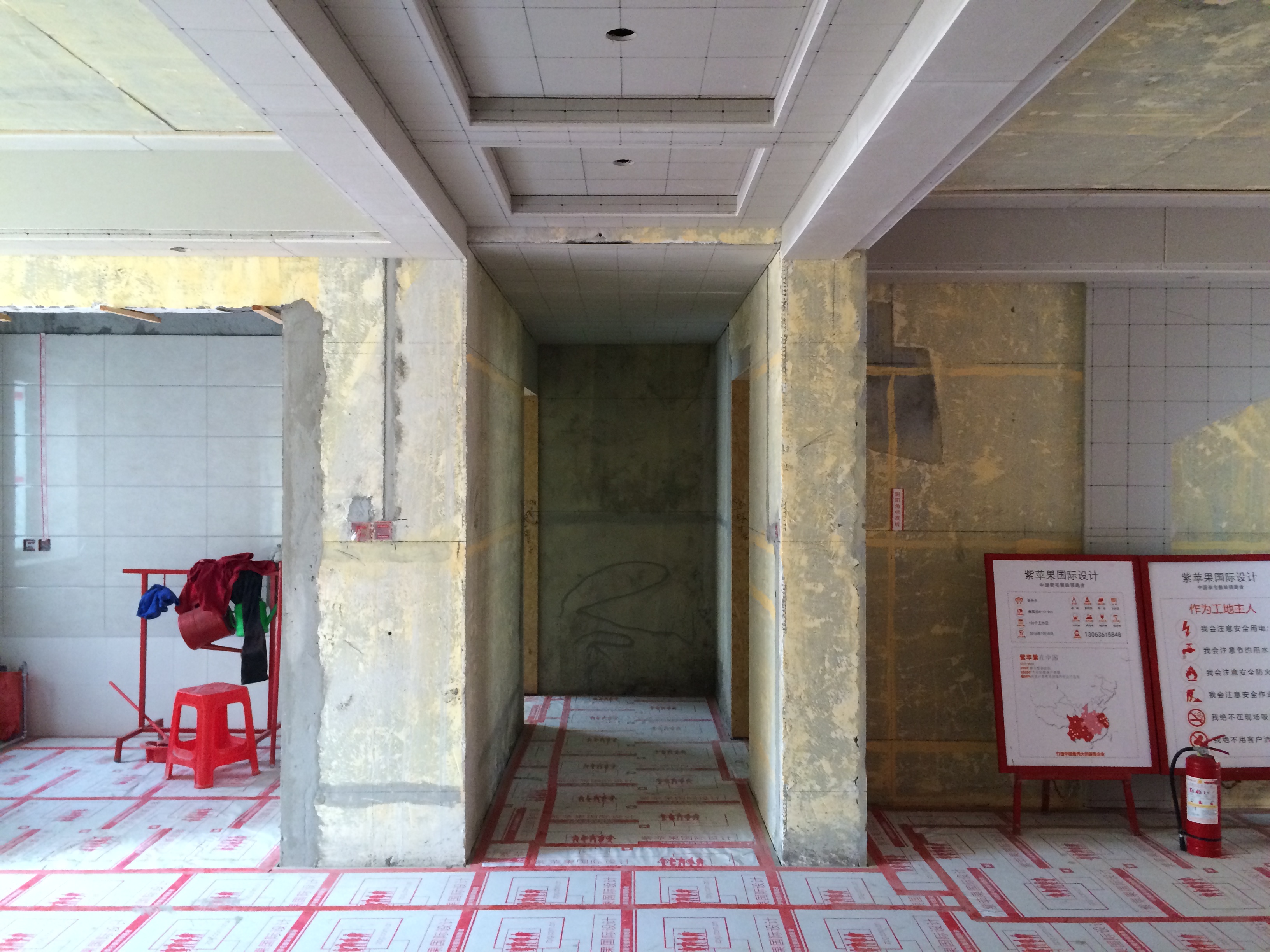 中城譽(yù)品工地