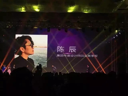 無錫紫蘋果裝飾