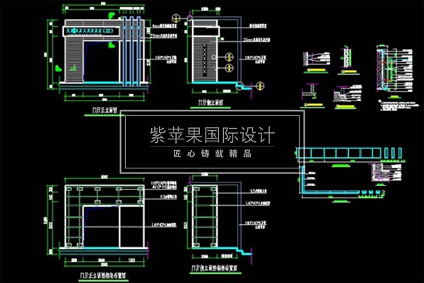 無錫紫蘋果裝飾