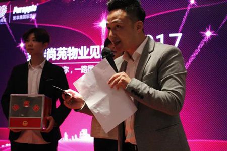 無(wú)錫紫蘋果裝飾