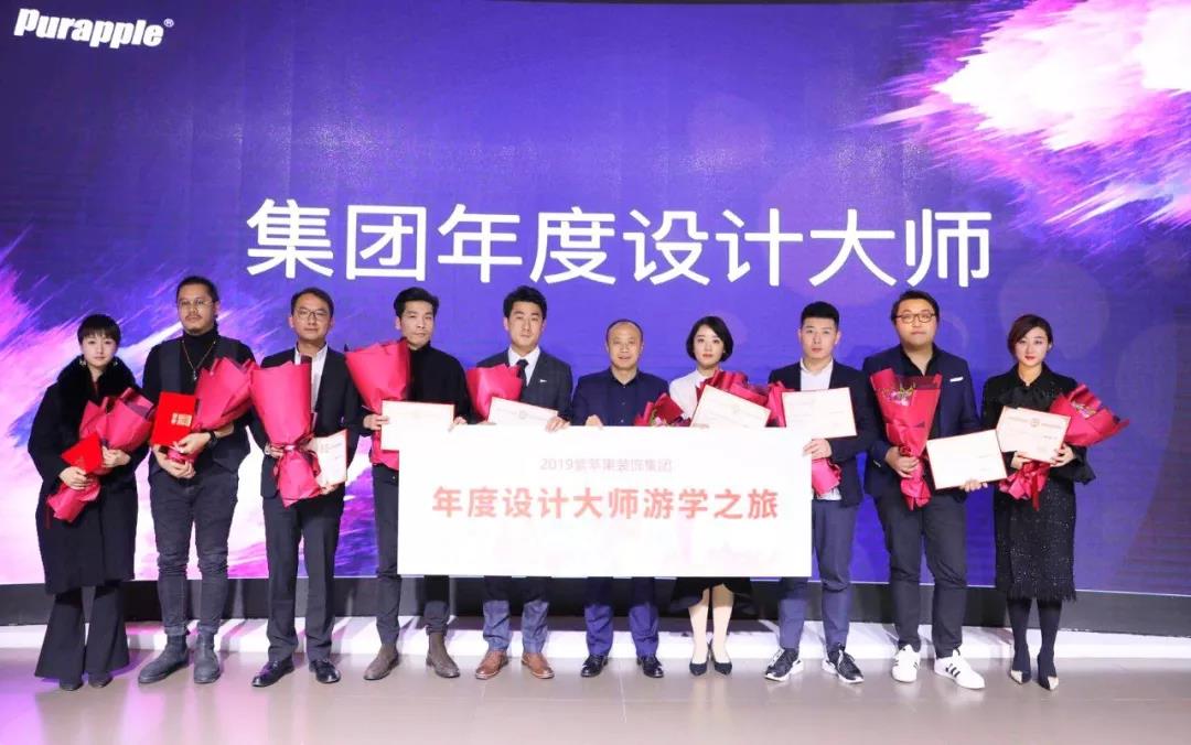 紫蘋果首位總監(jiān)設(shè)計(jì)師——完美主義設(shè)計(jì)師李忠凱