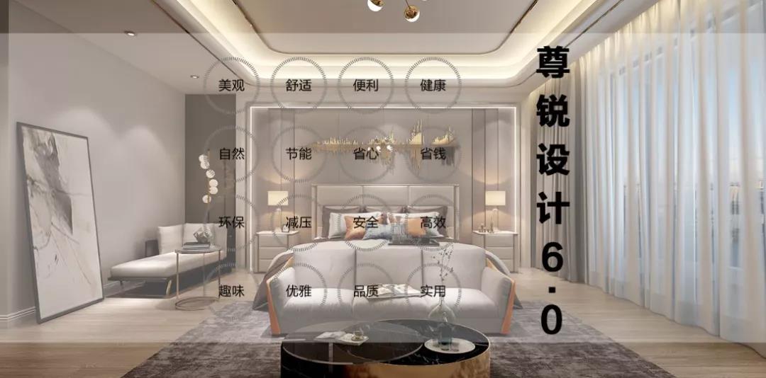 無錫紫蘋果裝飾 無錫別墅裝修