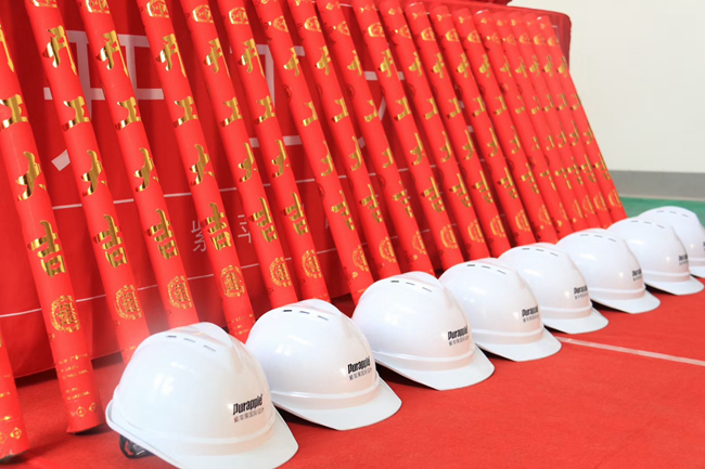 開工照片 (1).jpg