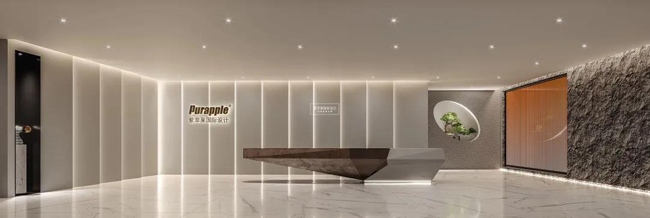 紫蘋(píng)果合肥分公司全新體驗(yàn)館驚艷綻放 紫蘋(píng)果合肥分公司全新體驗(yàn)館驚艷綻放